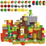 Minecraft Magnetic Blocks Mario Set – 200PCS Light Up Magnetic Building Blocks for Kids 3+ (1)
